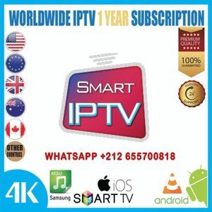 ** NEW ** 2023 IPTV PRO - ANDROID, FIRESTICK, SHIELD, FORMULER